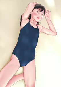 Page 123 of Ieame-sama - preview thumbnail