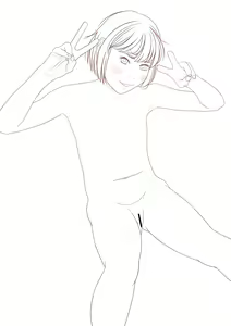 Page 138 of Ieame-sama - preview thumbnail