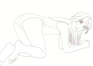 Page 596 of Ieame-sama - preview thumbnail
