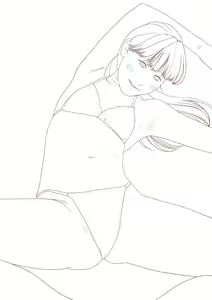 Page 681 of Ieame-sama - preview thumbnail