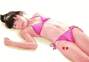 Page 894 of Ieame-sama - preview thumbnail