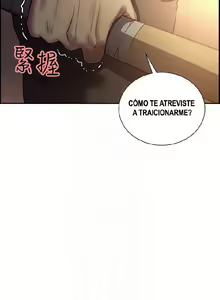 Page 1482 of Taste of Forbbiden Fruit - Spanish - Español - preview thumbnail
