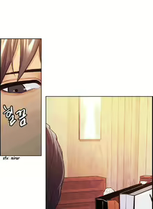 Page 1560 of Taste of Forbbiden Fruit - Spanish - Español - preview thumbnail