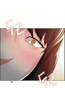 Page 1599 of Taste of Forbbiden Fruit - Spanish - Español - preview thumbnail