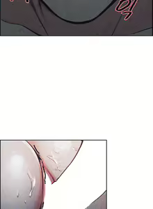 Page 252 of Taste of Forbbiden Fruit - Spanish - Español - preview thumbnail
