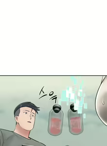 Page 156 of Mother-son Island Survival - preview thumbnail