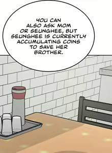 Page 252 of Mother-son Island Survival - preview thumbnail