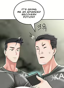 Page 31 of Mother-son Island Survival - preview thumbnail
