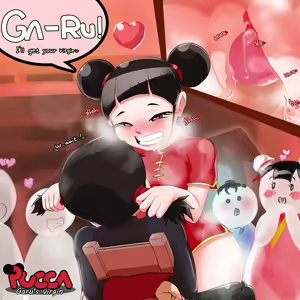 Page 22 of Pucca - preview thumbnail