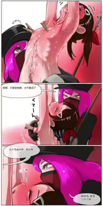 Page 57 of Okane Hoshisa ni  Ayashii Beit ni  Oubo Shita Mesugaki ga Kousoku Sarete Oozei no  Hito no Mae de Renzoku Zecchou Saserareru Hanashi - preview thumbnail