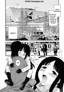 Page 106 of Watashi o Ariake e Tsuretette! - Take me to Ariake! - preview thumbnail