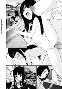 Page 152 of Watashi o Ariake e Tsuretette! - Take me to Ariake! - preview thumbnail