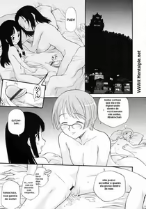 Page 79 of Watashi o Ariake e Tsuretette! - Take me to Ariake! - preview thumbnail