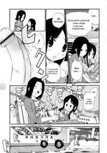 Page 8 of Watashi o Ariake e Tsuretette! - Take me to Ariake! - preview thumbnail