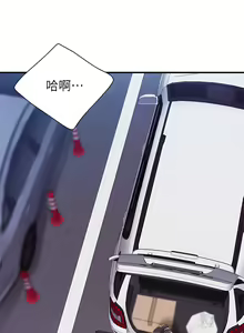 Page 1005 of 亲子餐厅的妈妈们 1-50 - preview thumbnail