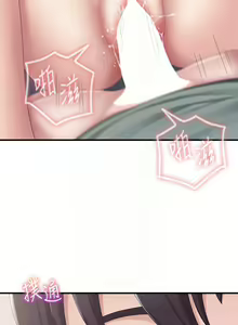 Page 1203 of 亲子餐厅的妈妈们 1-50 - preview thumbnail