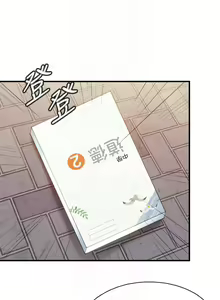 Page 1672 of 亲子餐厅的妈妈们 1-50 - preview thumbnail