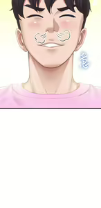 Page 300 of 亲子餐厅的妈妈们 1-50 - preview thumbnail