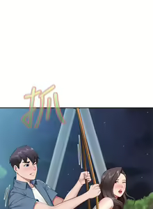 Page 352 of 亲子餐厅的妈妈们 1-50 - preview thumbnail