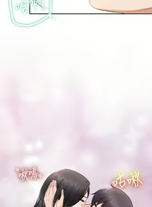Page 427 of 亲子餐厅的妈妈们 1-50 - preview thumbnail