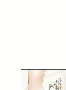 Page 473 of 亲子餐厅的妈妈们 1-50 - preview thumbnail
