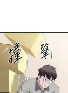 Page 568 of 亲子餐厅的妈妈们 1-50 - preview thumbnail