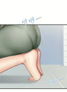 Page 576 of 亲子餐厅的妈妈们 1-50 - preview thumbnail