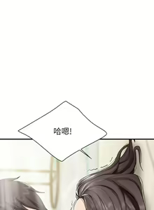 Page 712 of 亲子餐厅的妈妈们 1-50 - preview thumbnail