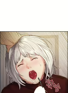 Page 1057 of Taste of Forbbiden Fruit - Spanish - Español - preview thumbnail