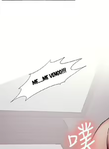 Page 1228 of Taste of Forbbiden Fruit - Spanish - Español - preview thumbnail