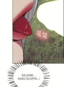 Page 1428 of Taste of Forbbiden Fruit - Spanish - Español - preview thumbnail