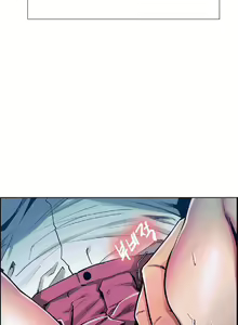 Page 196 of Taste of Forbbiden Fruit - Spanish - Español - preview thumbnail