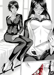 Page 18 of Harakiri Girls--集錦 - preview thumbnail