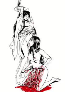 Page 8 of Harakiri Girls--集錦 - preview thumbnail