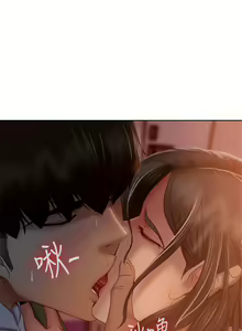 Page 1123 of 不良女房客 1-40 - preview thumbnail
