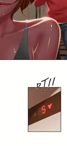 Page 222 of 不良女房客 1-40 - preview thumbnail
