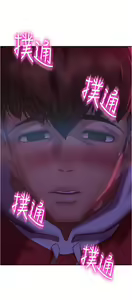Page 267 of 不良女房客 1-40 - preview thumbnail