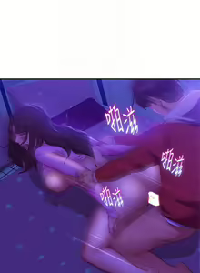 Page 314 of 不良女房客 1-40 - preview thumbnail