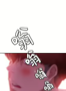 Page 434 of 不良女房客 1-40 - preview thumbnail