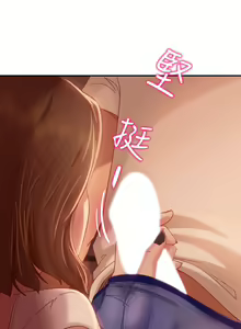 Page 510 of 不良女房客 1-40 - preview thumbnail