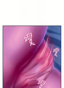 Page 588 of 不良女房客 1-40 - preview thumbnail