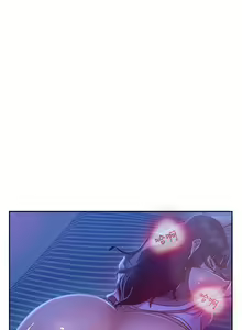 Page 624 of 不良女房客 1-40 - preview thumbnail