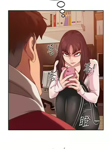 Page 64 of 不良女房客 1-40 - preview thumbnail
