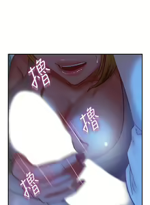 Page 673 of 不良女房客 1-40 - preview thumbnail