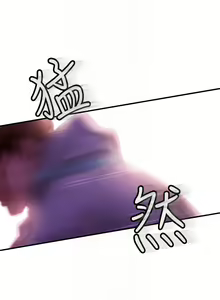 Page 793 of 不良女房客 1-40 - preview thumbnail