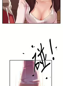 Page 80 of 不良女房客 1-40 - preview thumbnail