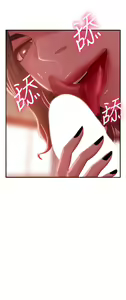 Page 805 of 不良女房客 1-40 - preview thumbnail