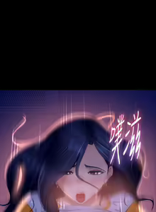 Page 1003 of 不良女房客 41-80 - preview thumbnail