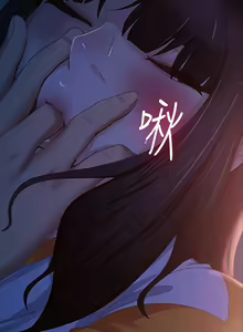 Page 1049 of 不良女房客 41-80 - preview thumbnail