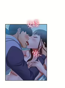 Page 375 of 不良女房客 41-80 - preview thumbnail